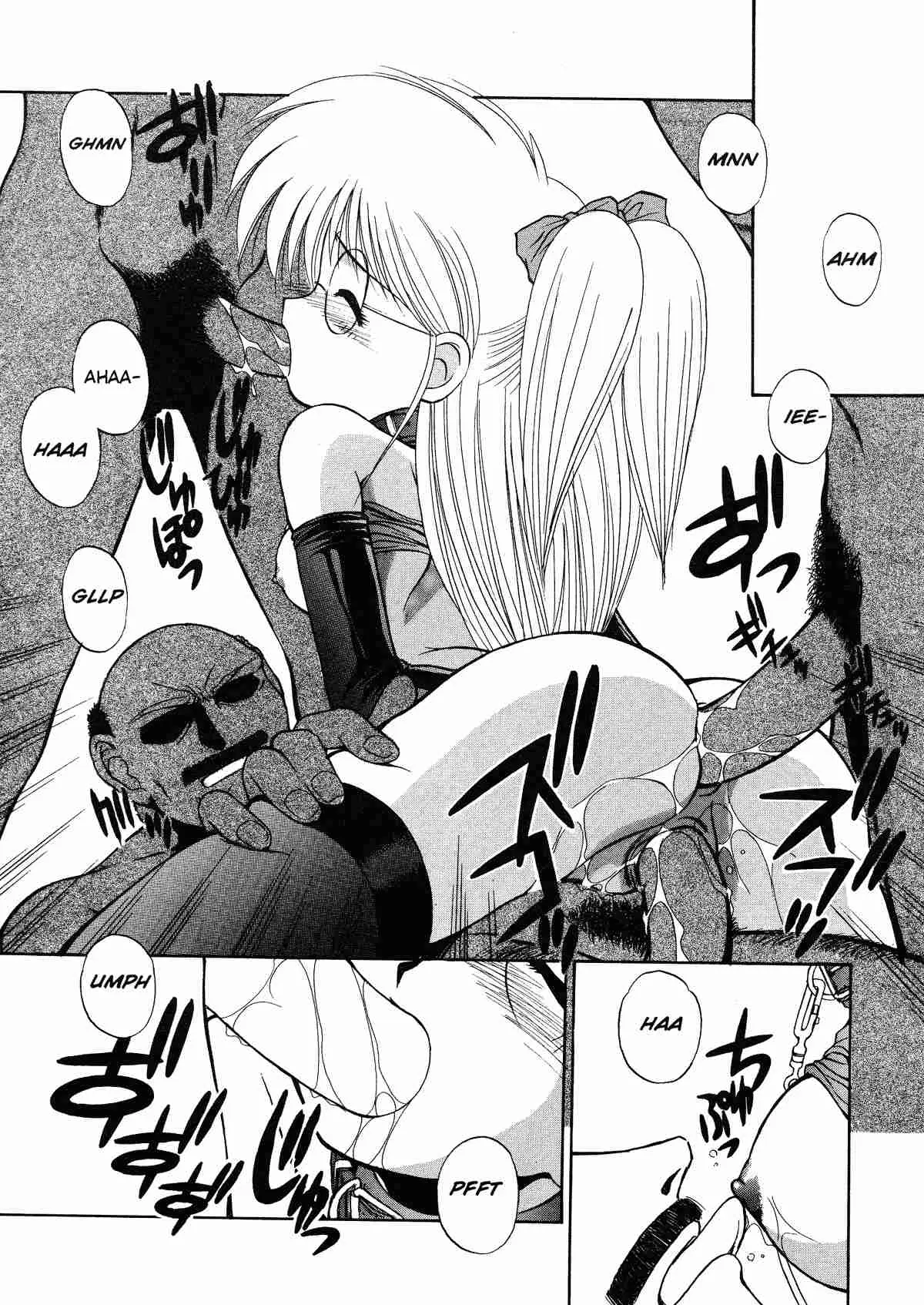웹툰 이미지 162