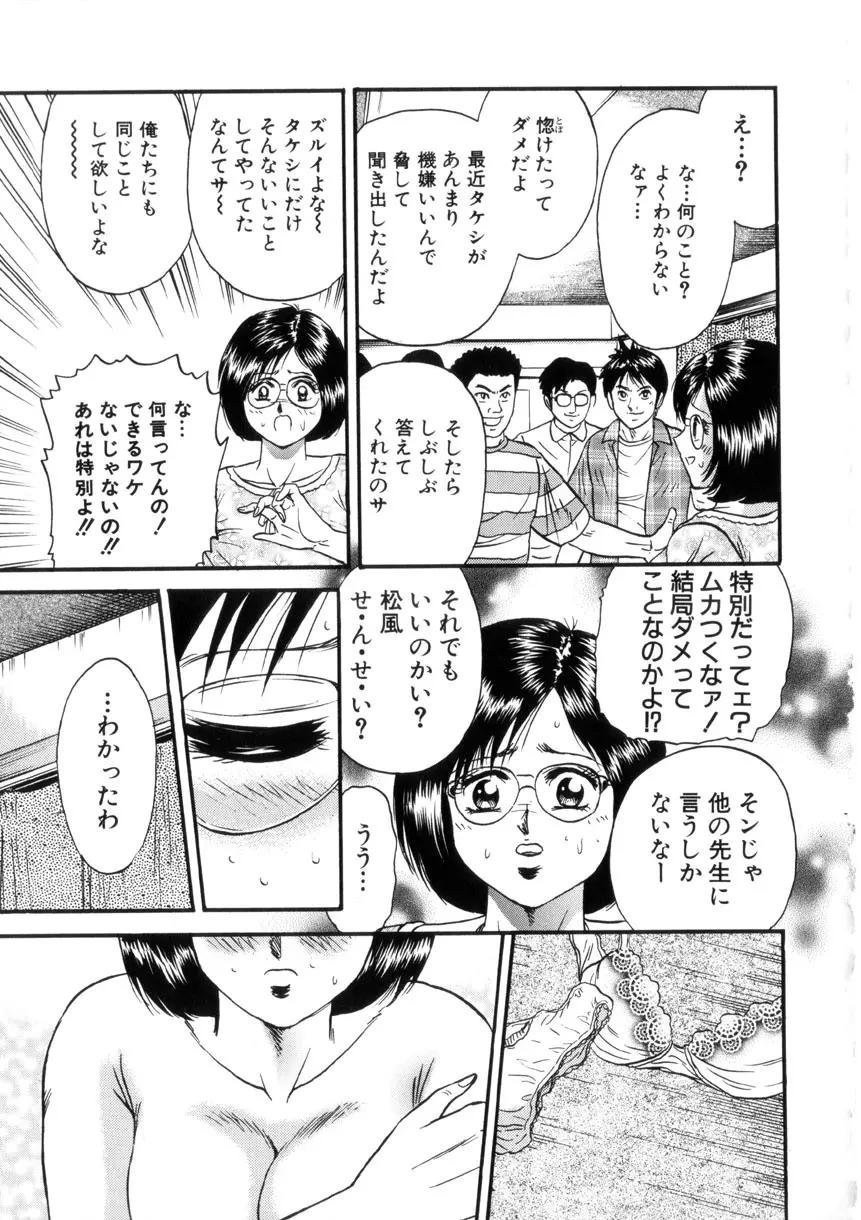 웹툰 이미지 125