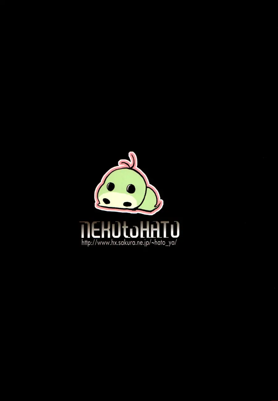 웹툰 이미지 21