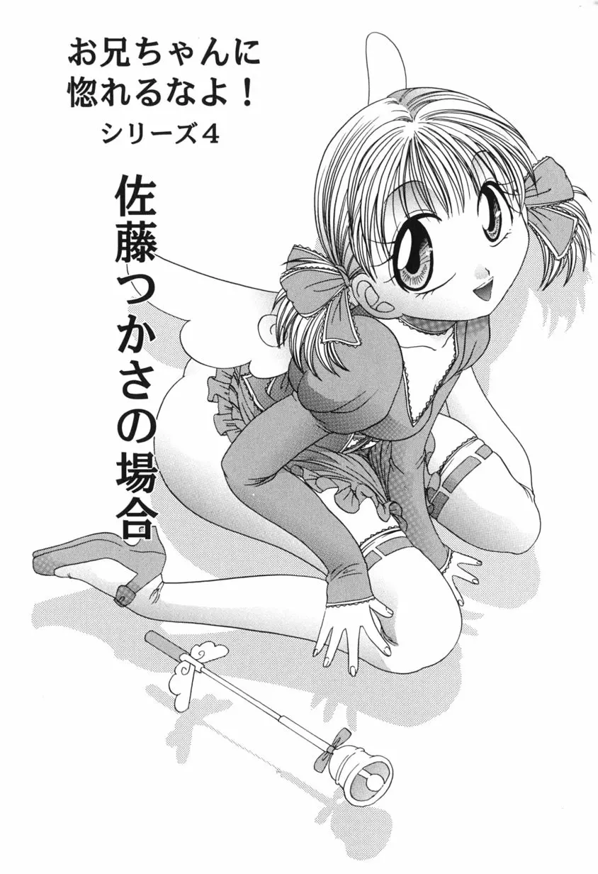 웹툰 이미지 58
