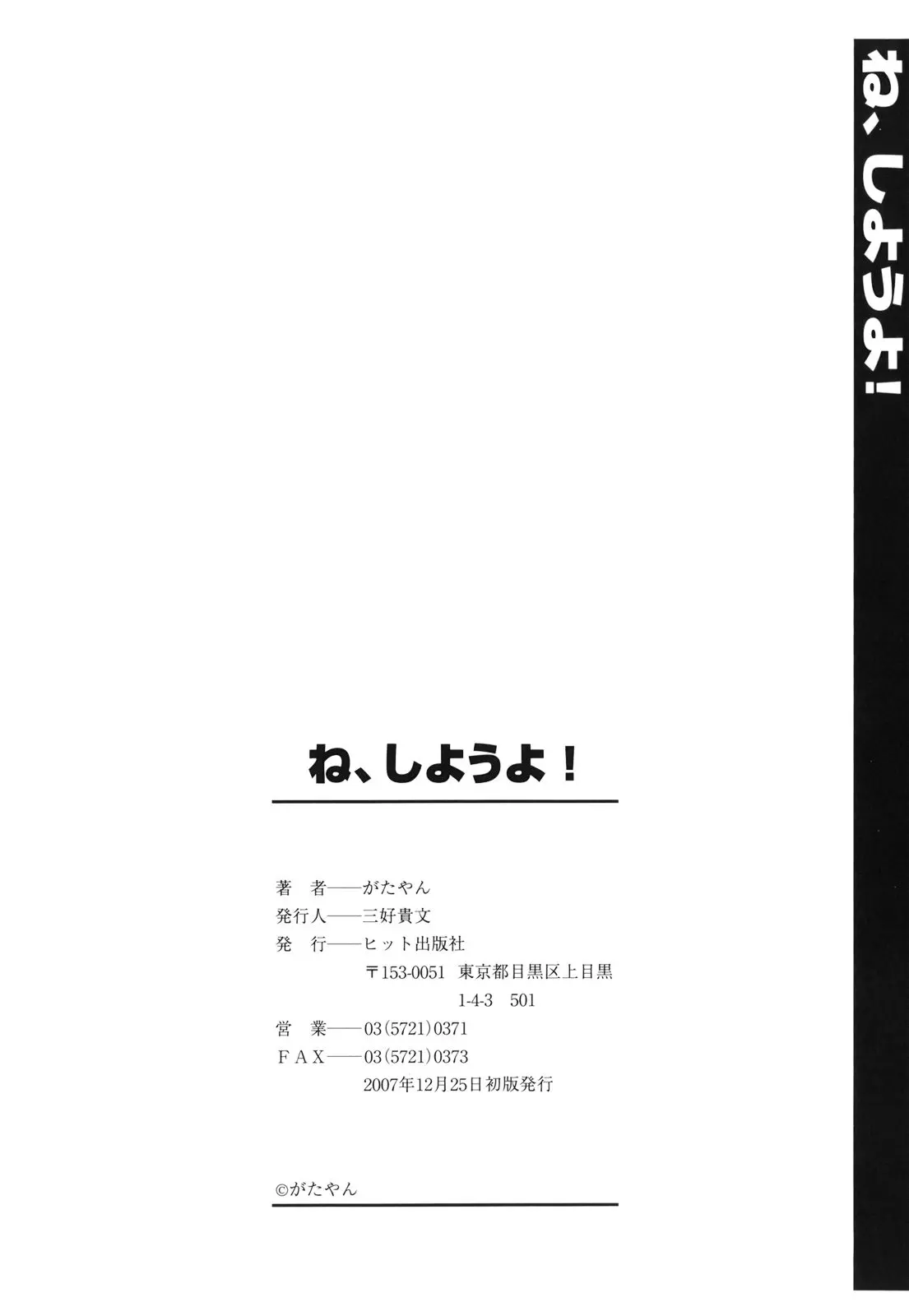 웹툰 이미지 200