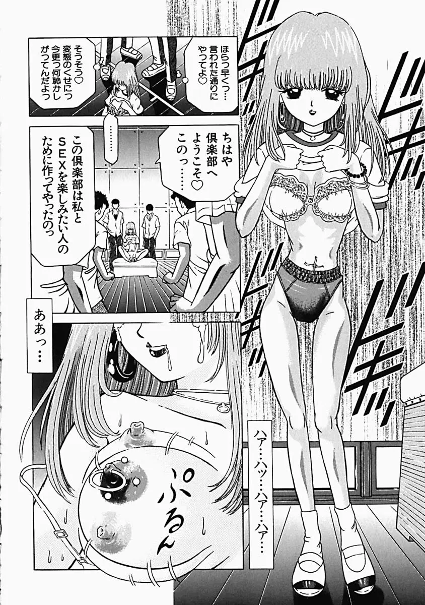 웹툰 이미지 24
