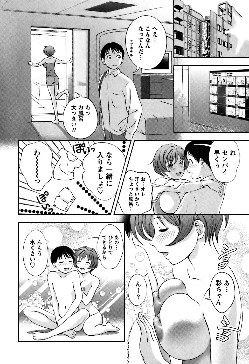 웹툰 이미지 94