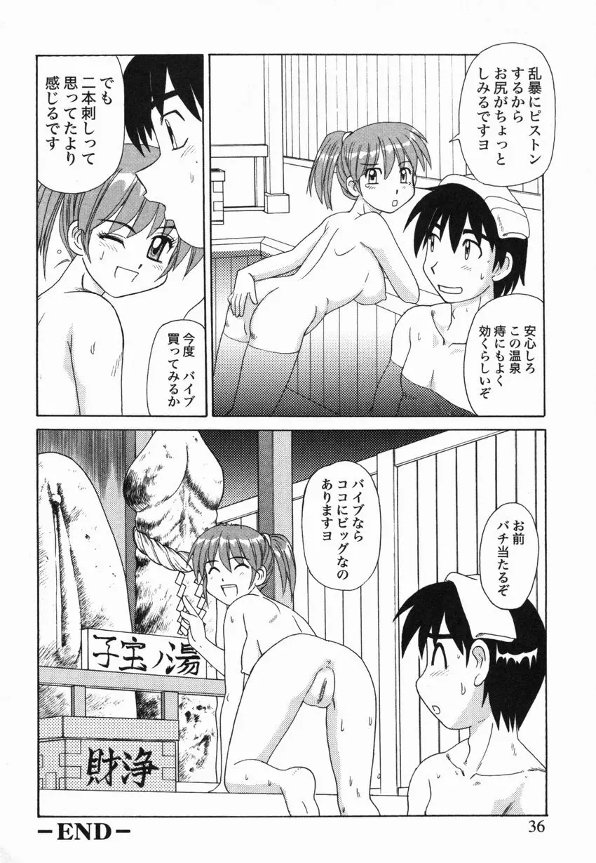 웹툰 이미지 36