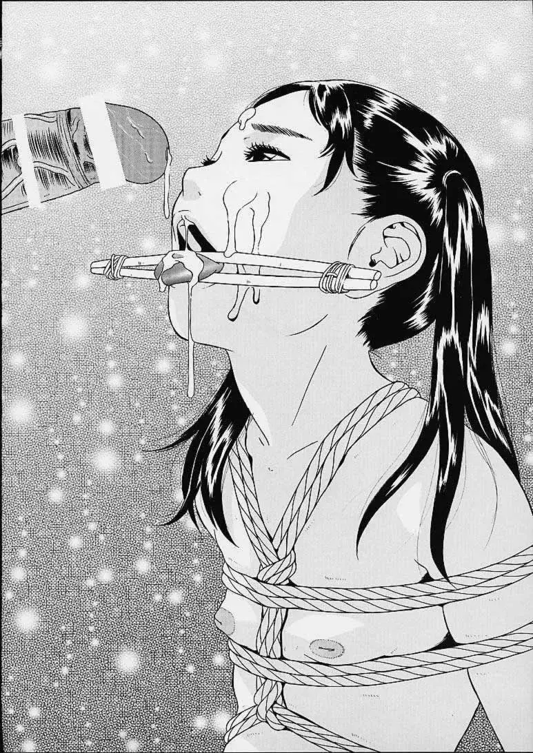 웹툰 이미지 38