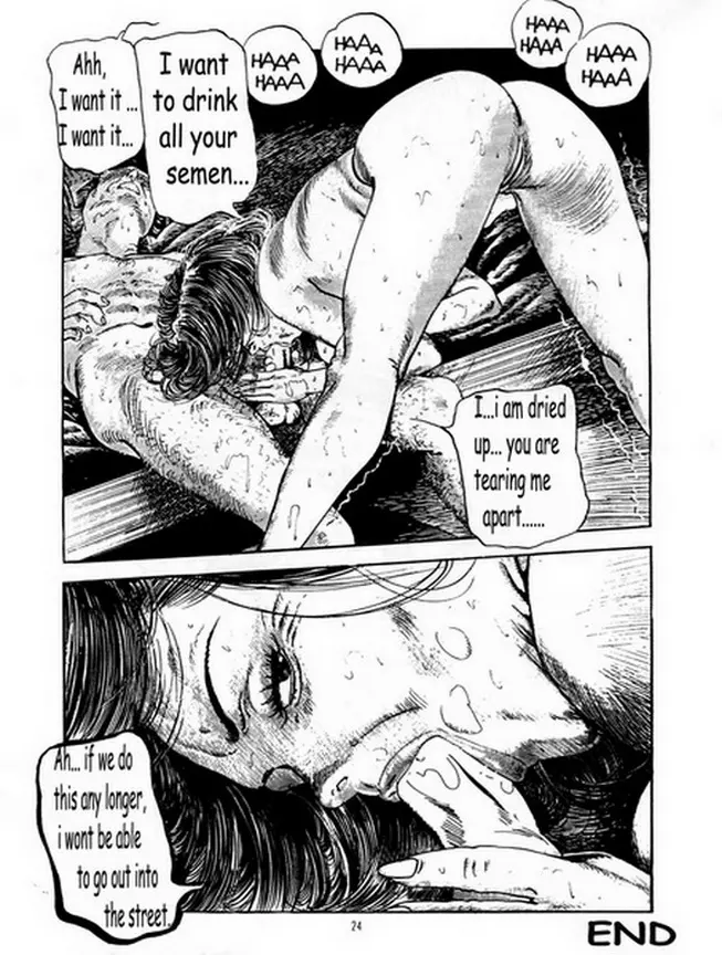 웹툰 이미지 18