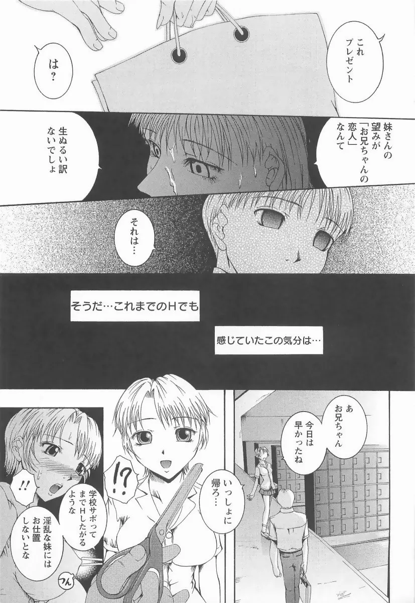 웹툰 이미지 115
