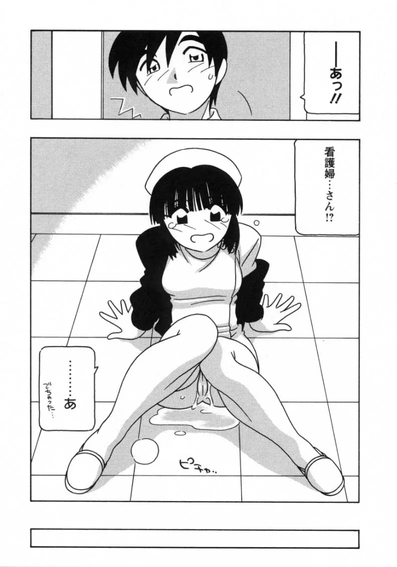 웹툰 이미지 47