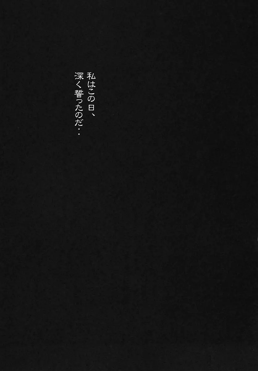 웹툰 이미지 72