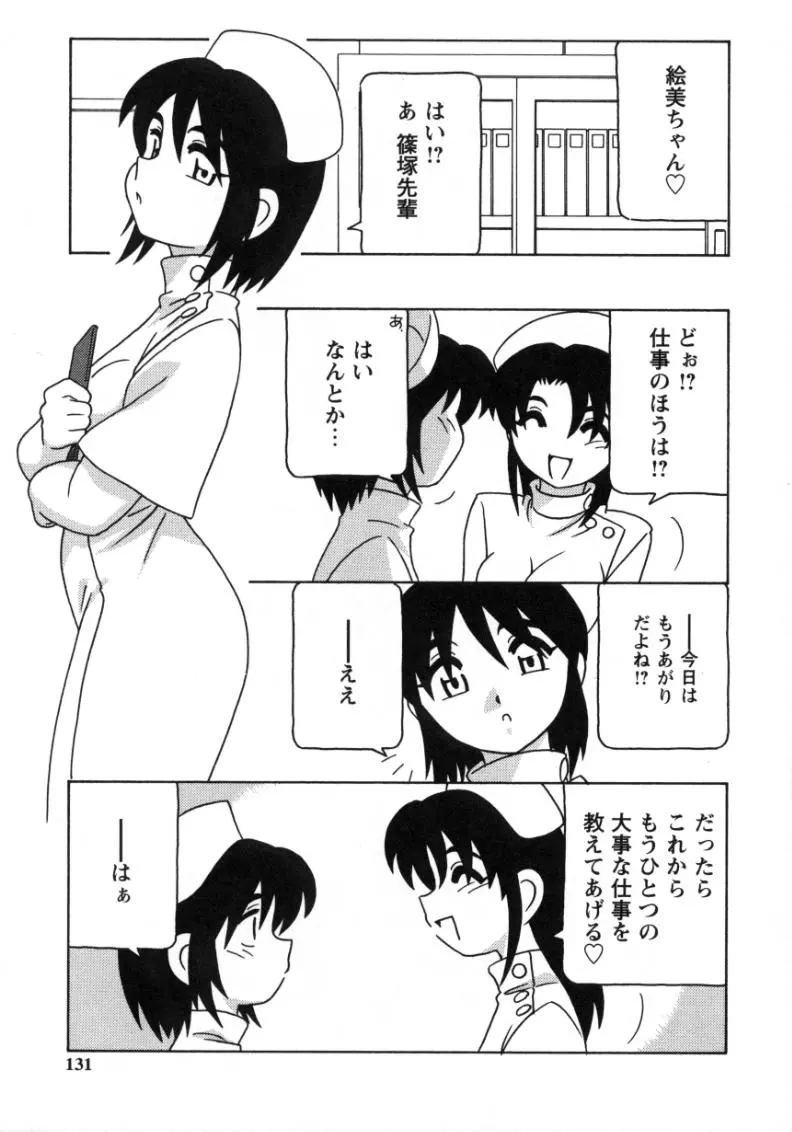 웹툰 이미지 128