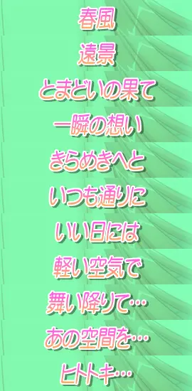 웹툰 이미지 72