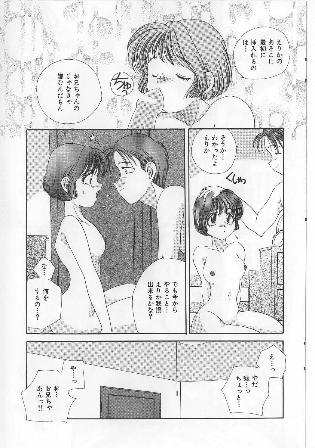 웹툰 이미지 28
