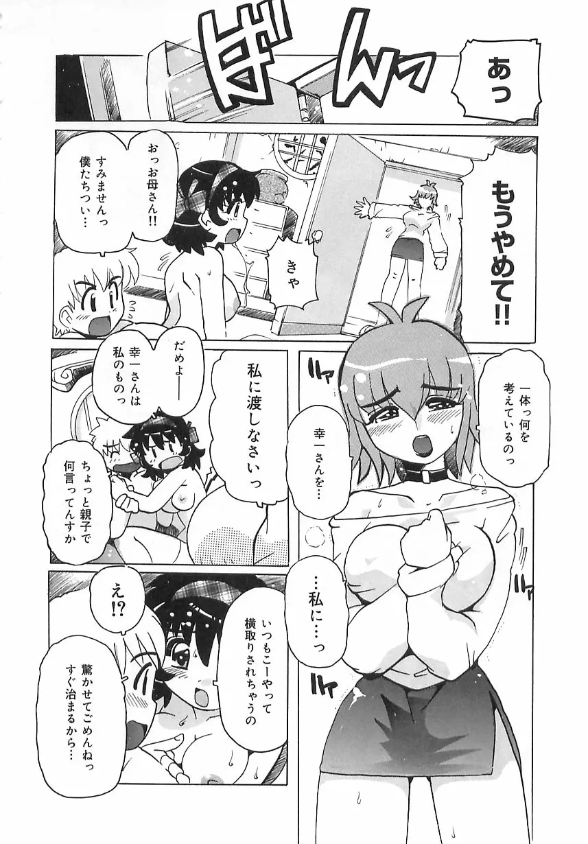 웹툰 이미지 64