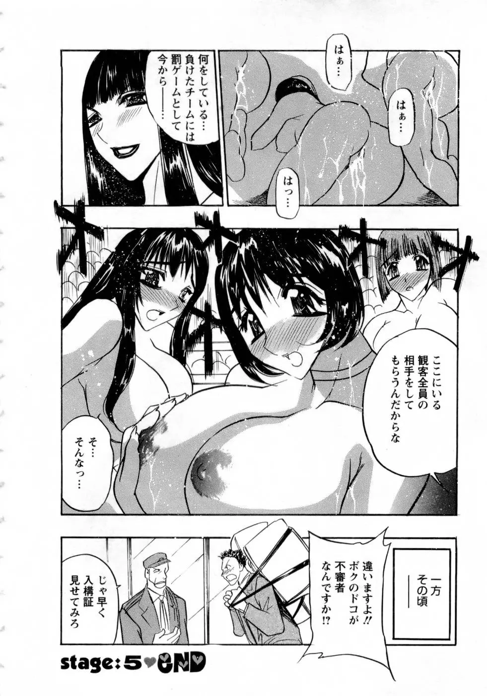 웹툰 이미지 106