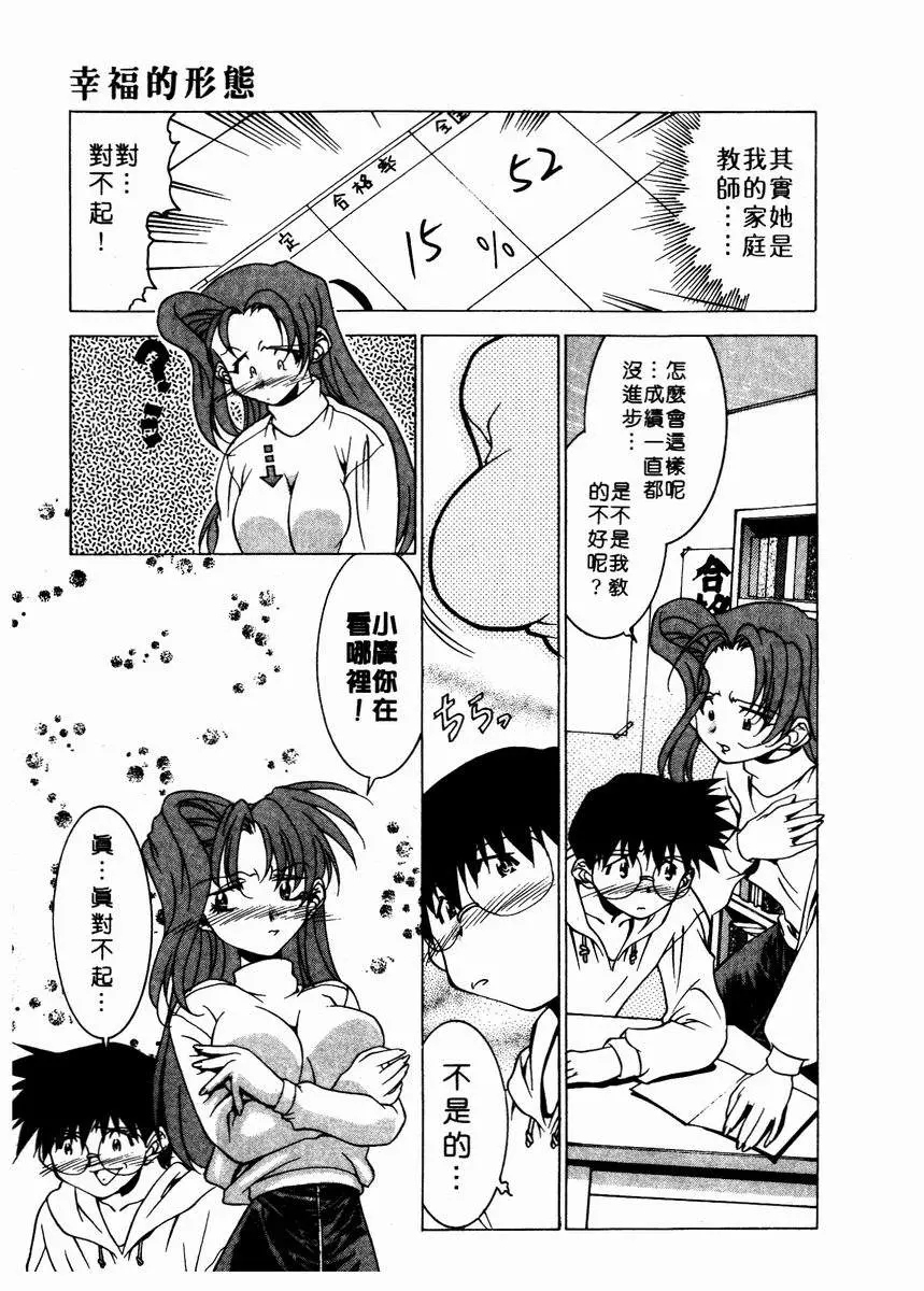 웹툰 이미지 175