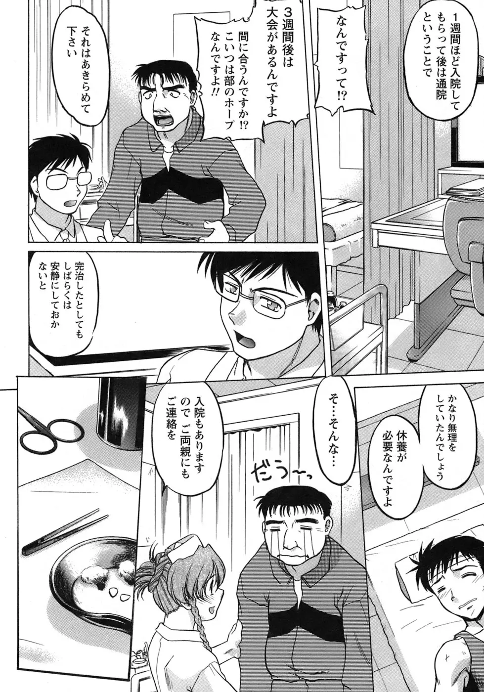 웹툰 이미지 90