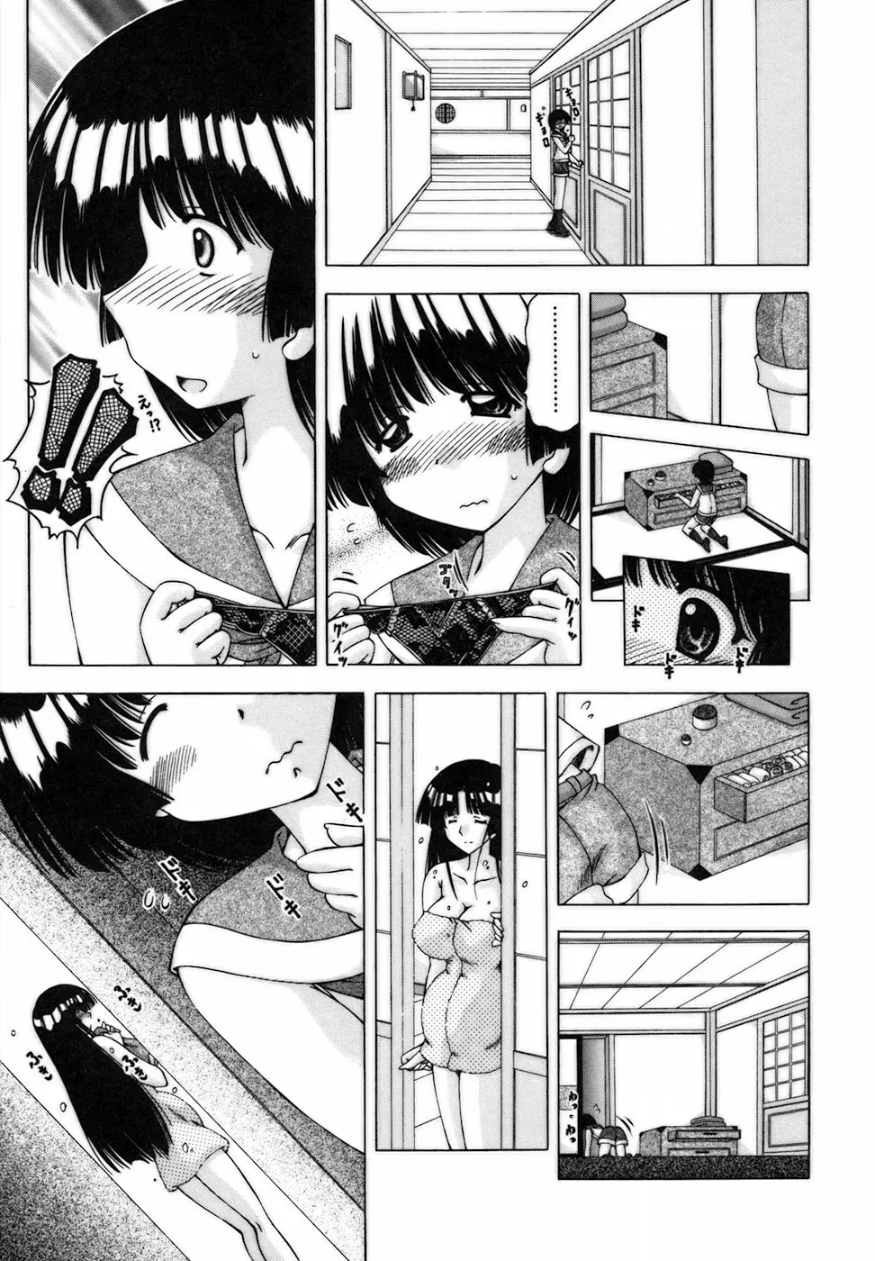 웹툰 이미지 156