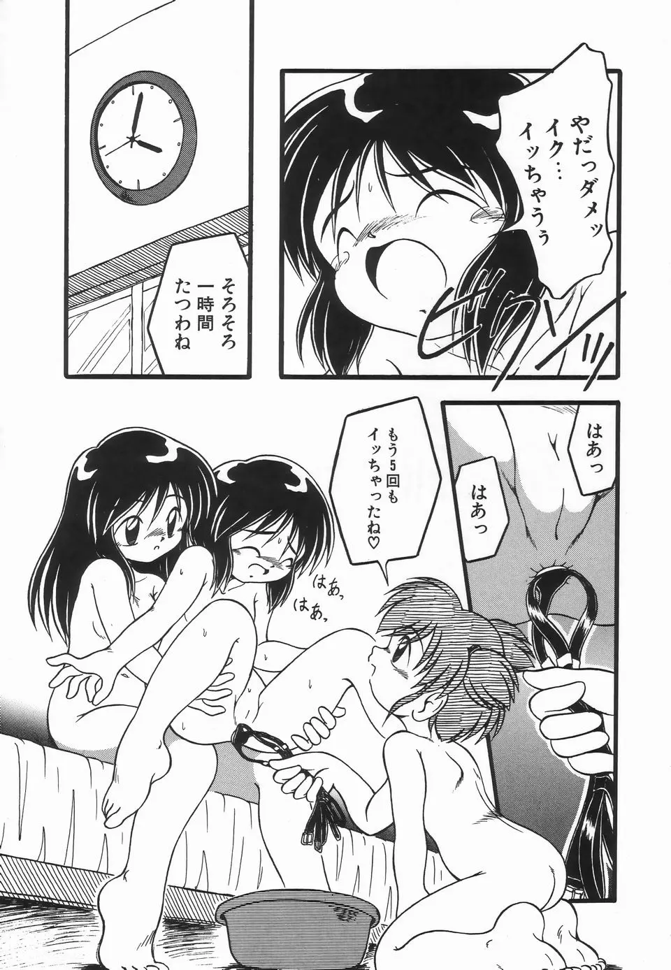 웹툰 이미지 22