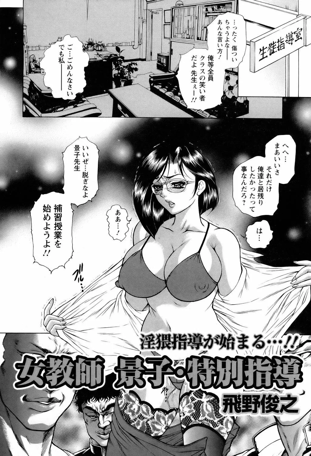 웹툰 이미지 305