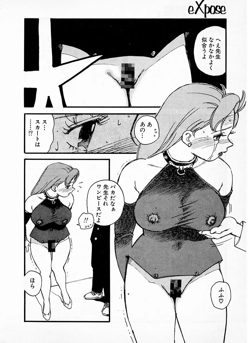 웹툰 이미지 49