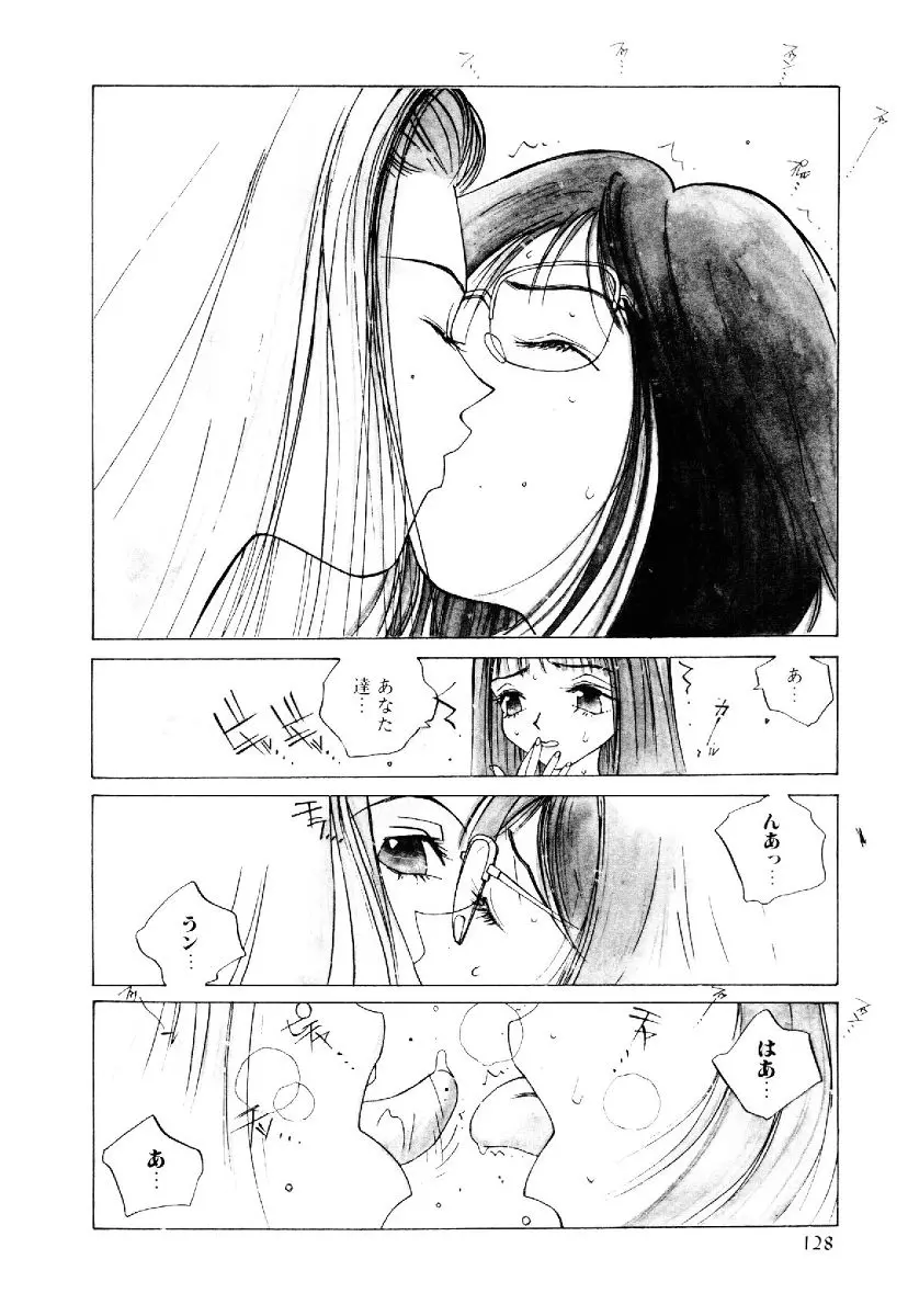 웹툰 이미지 126