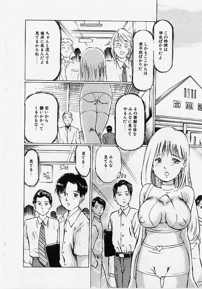 웹툰 이미지 8