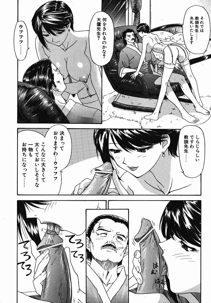 웹툰 이미지 80