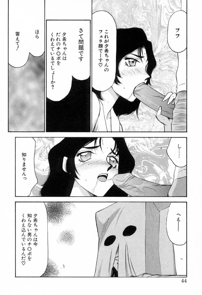웹툰 이미지 42