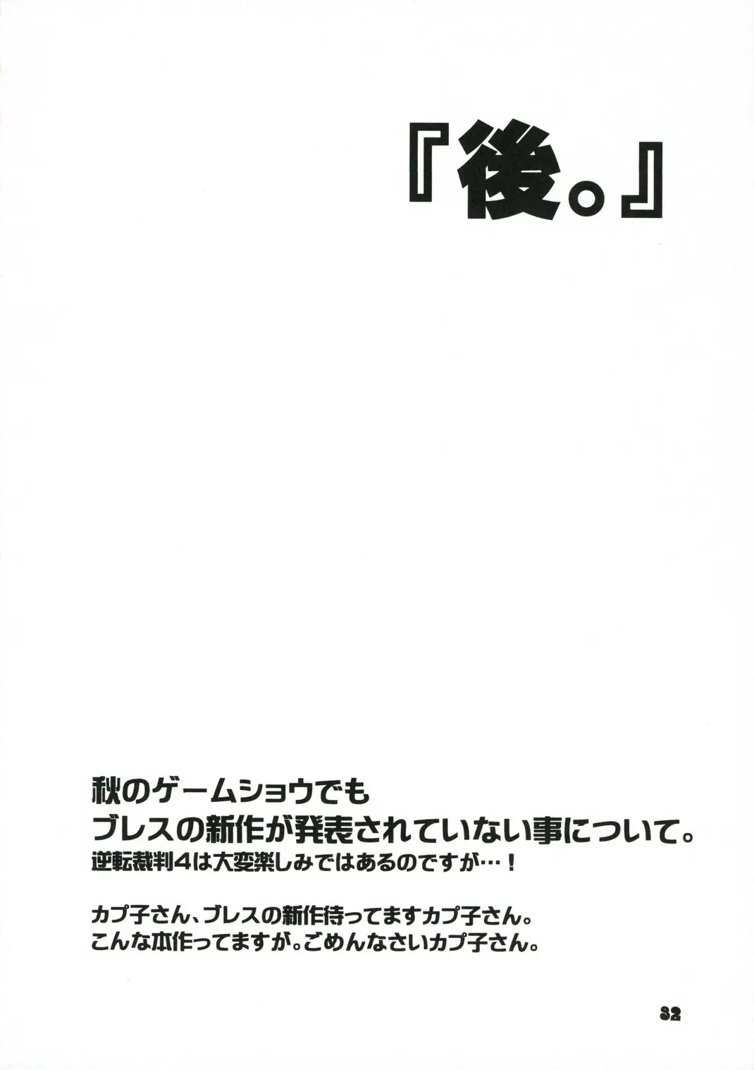 웹툰 이미지 30