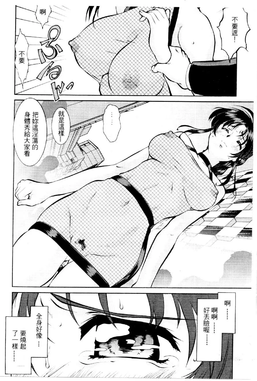 웹툰 이미지 22