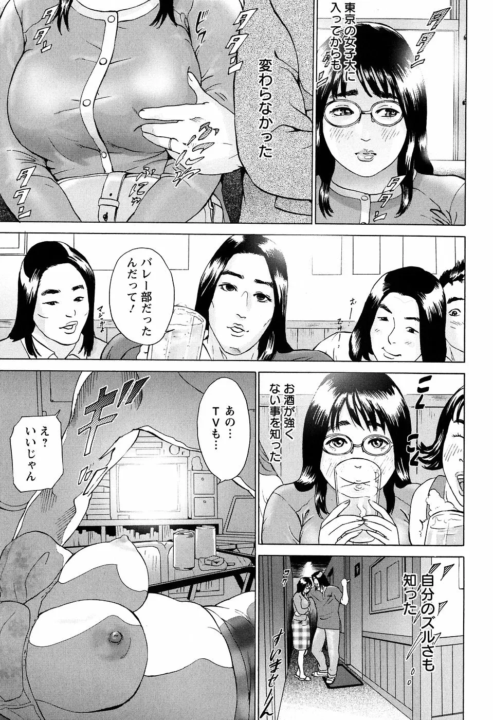 웹툰 이미지 60