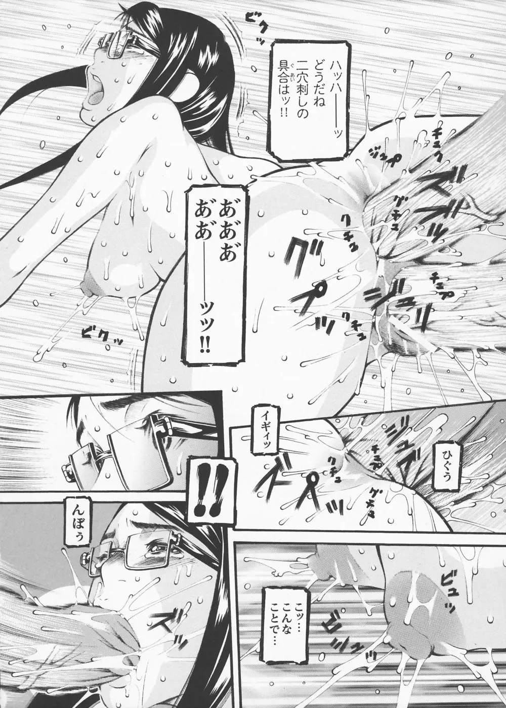 웹툰 이미지 131