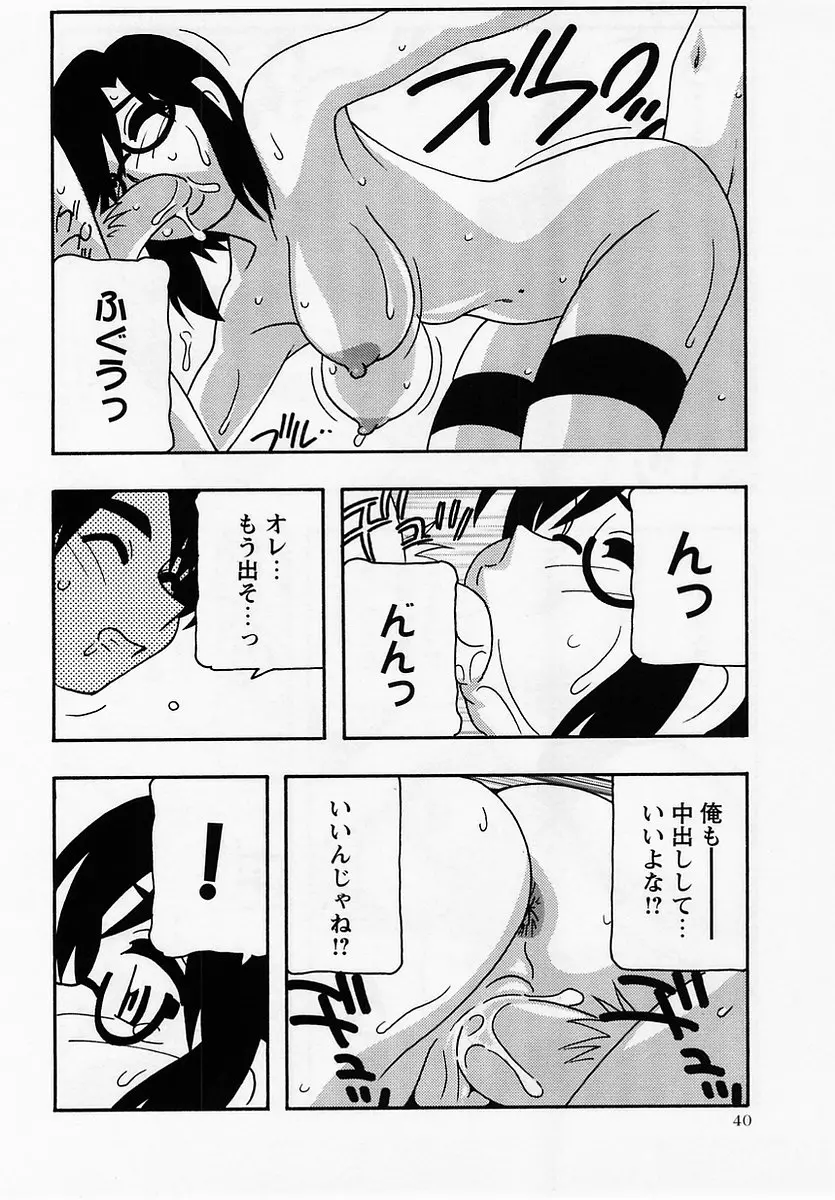 웹툰 이미지 39