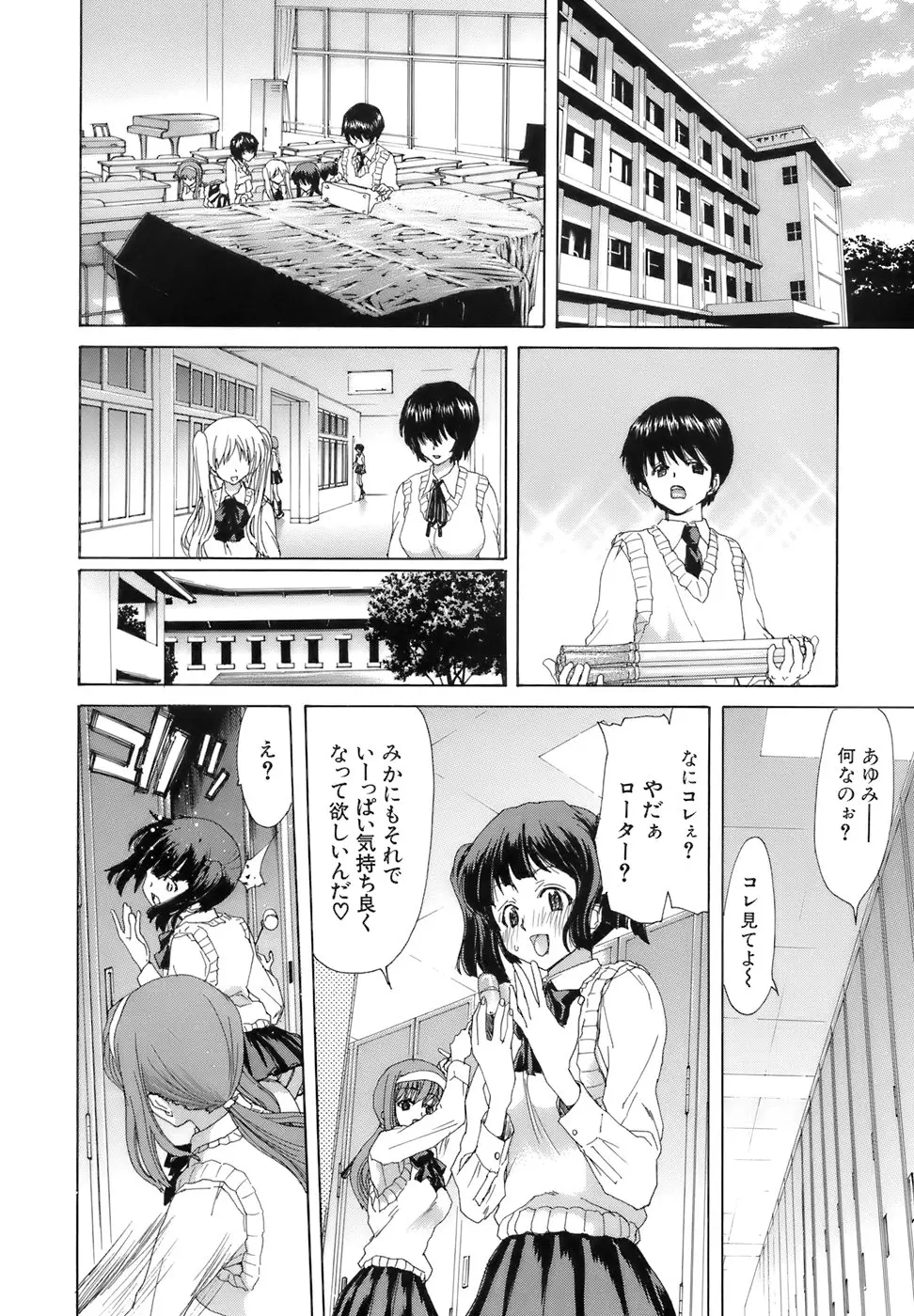 웹툰 이미지 189