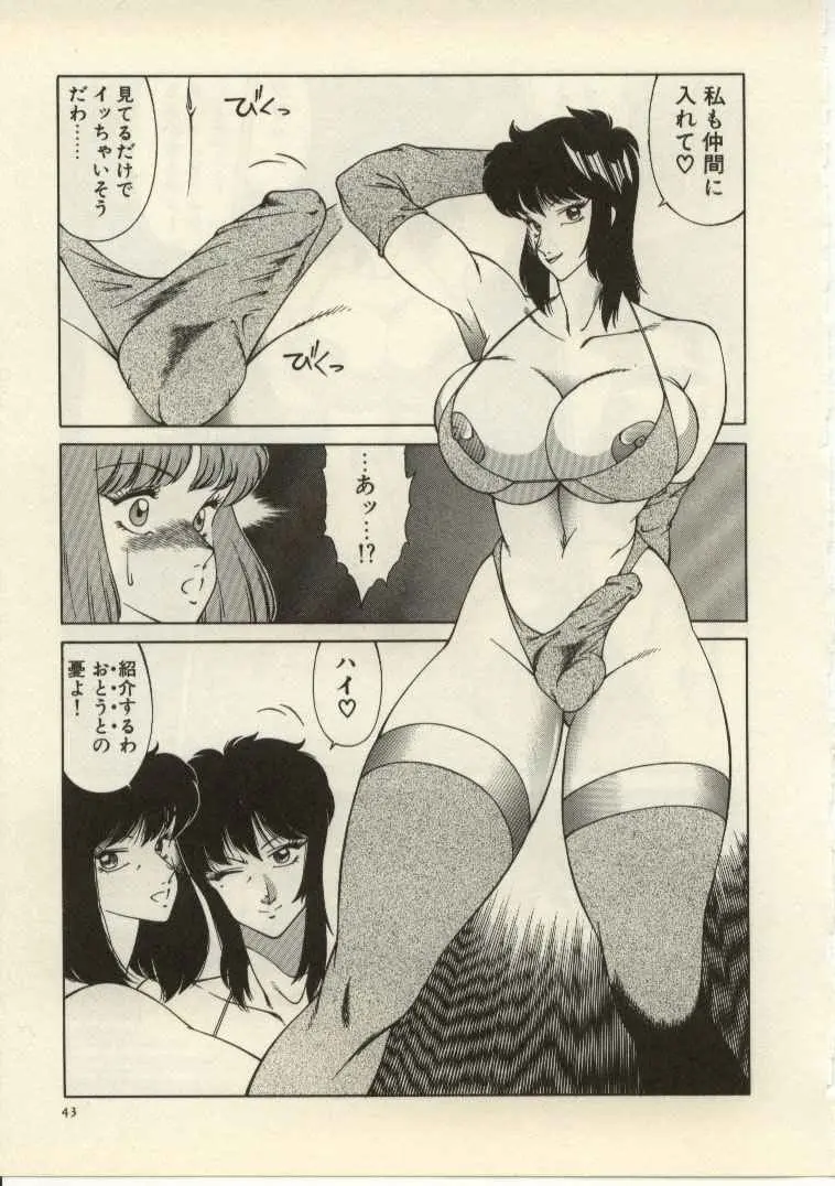 웹툰 이미지 43