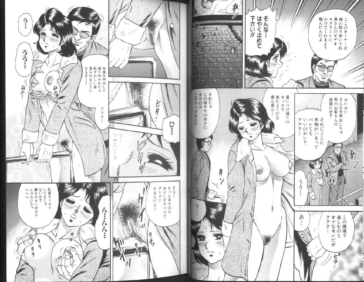 웹툰 이미지 12