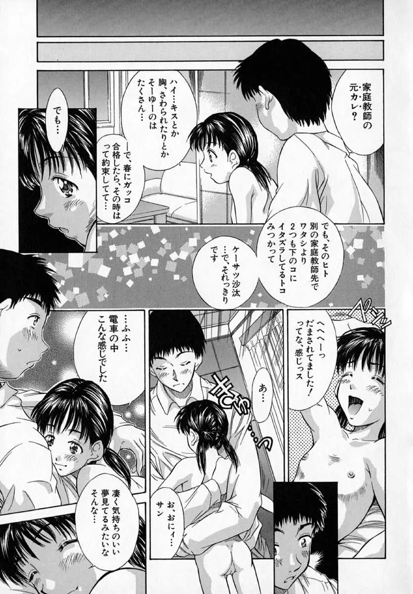 웹툰 이미지 115
