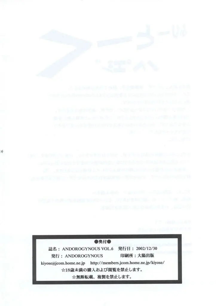 웹툰 이미지 31
