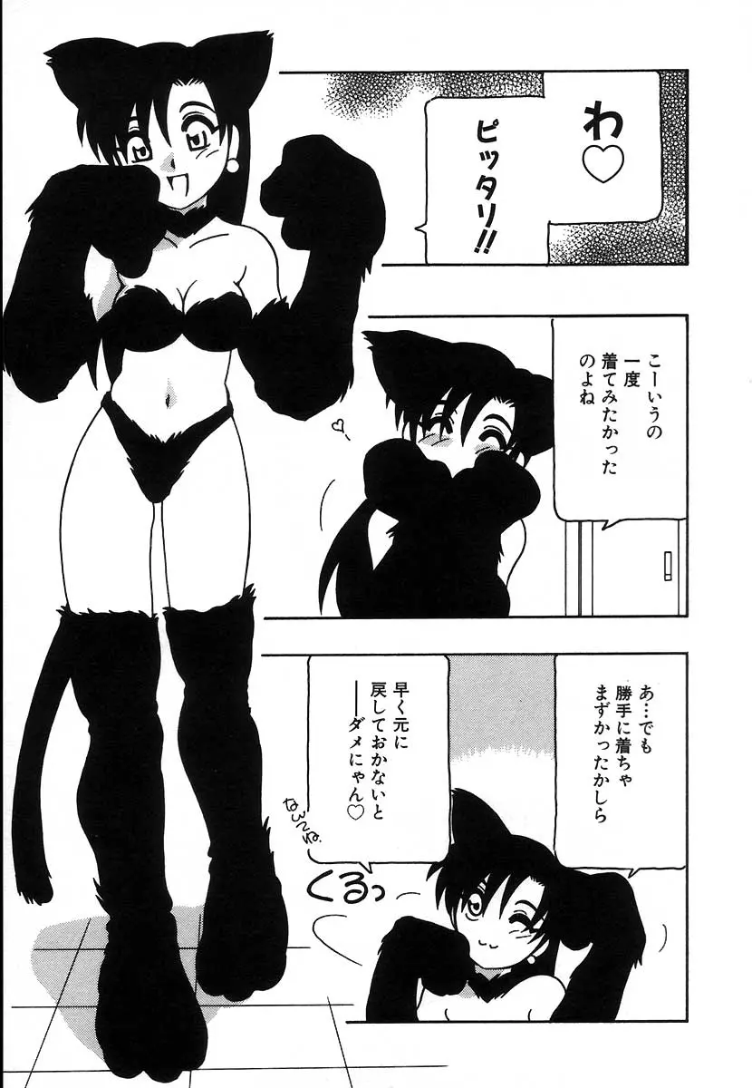 웹툰 이미지 158