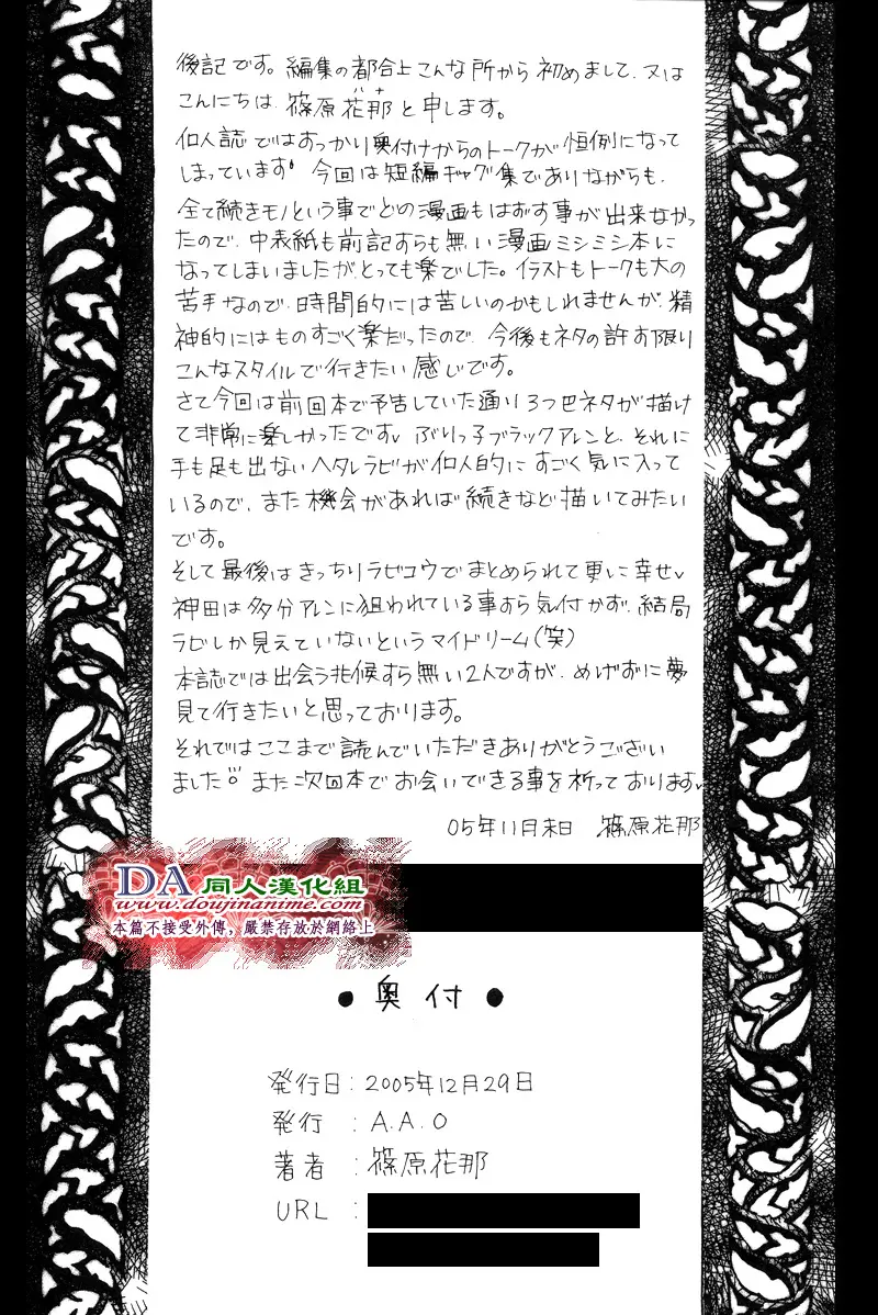 웹툰 이미지 25