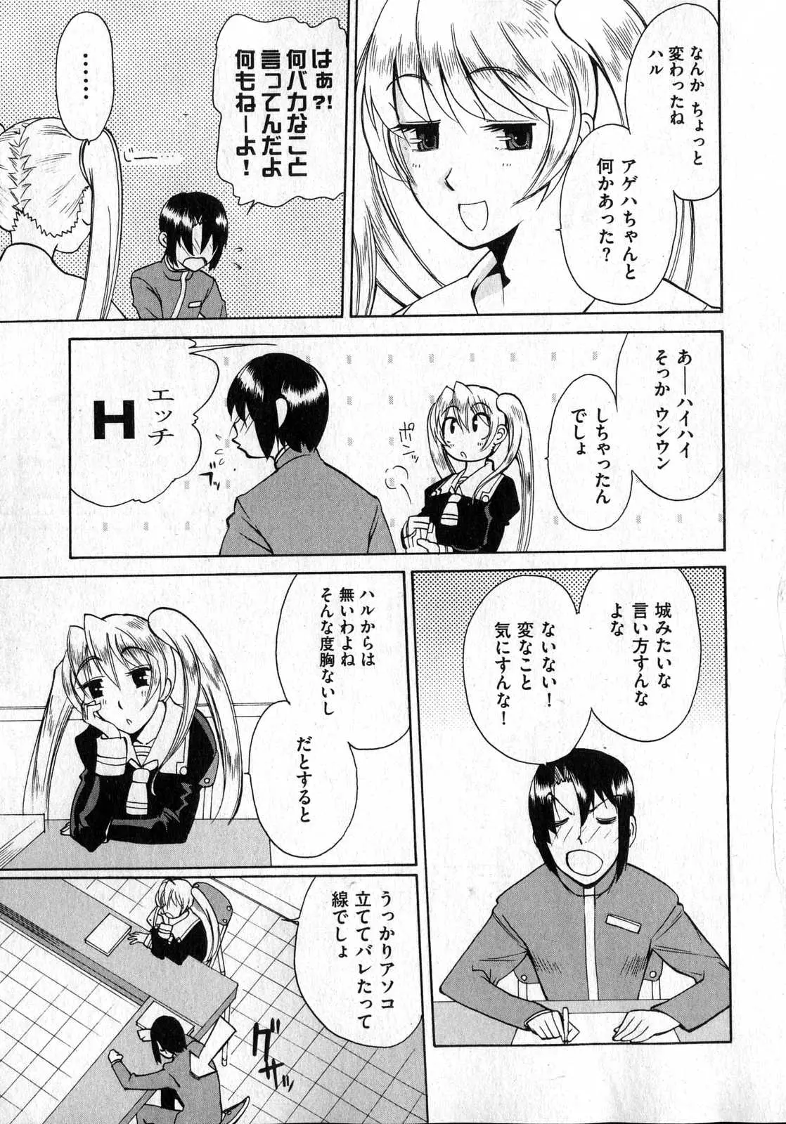 웹툰 이미지 56