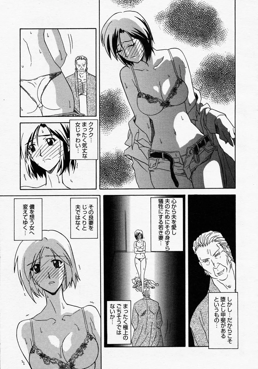 웹툰 이미지 294