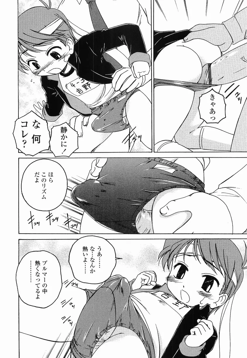 웹툰 이미지 62