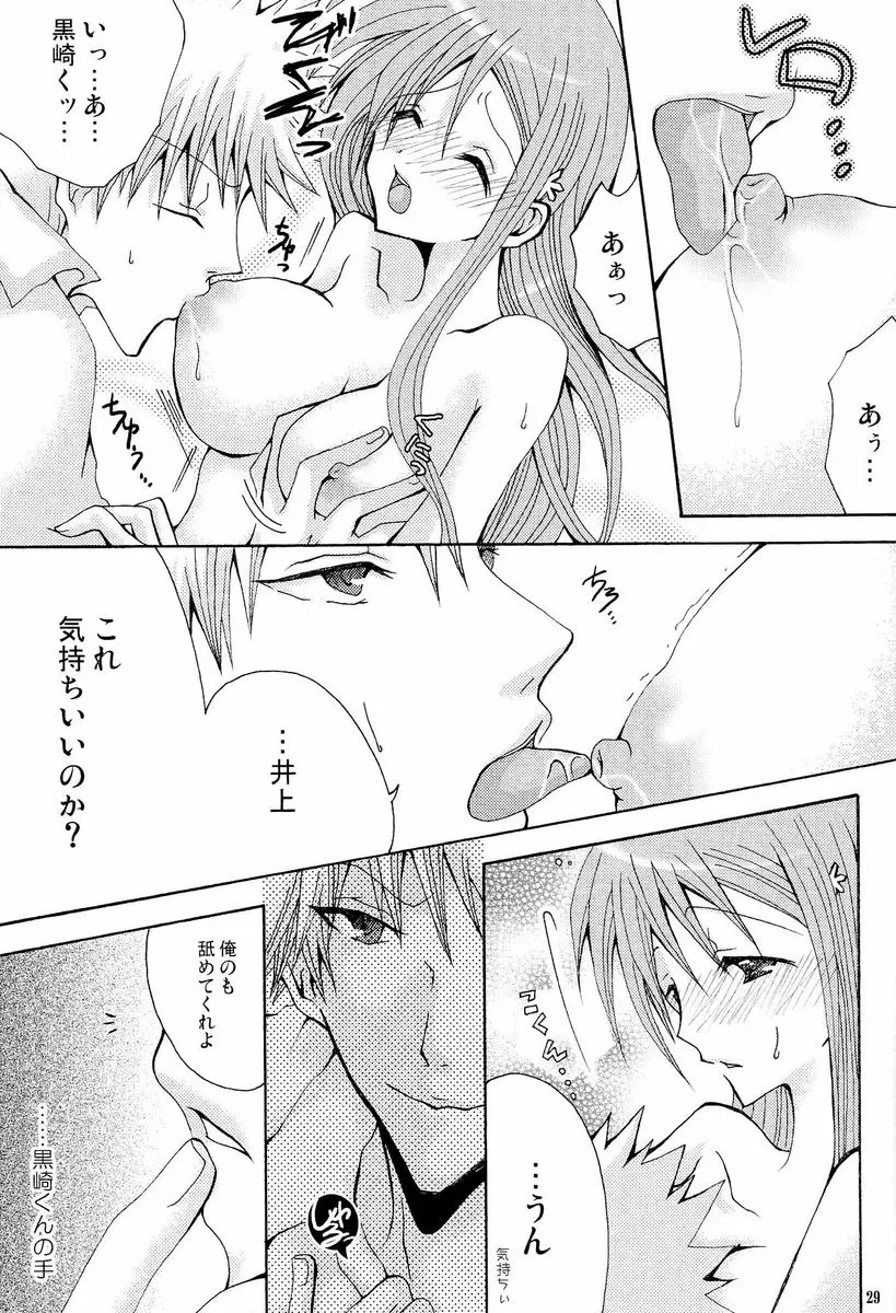 웹툰 이미지 26