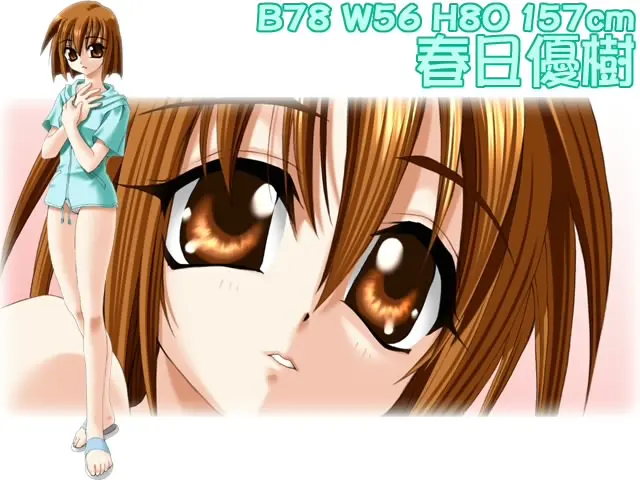 웹툰 이미지 179