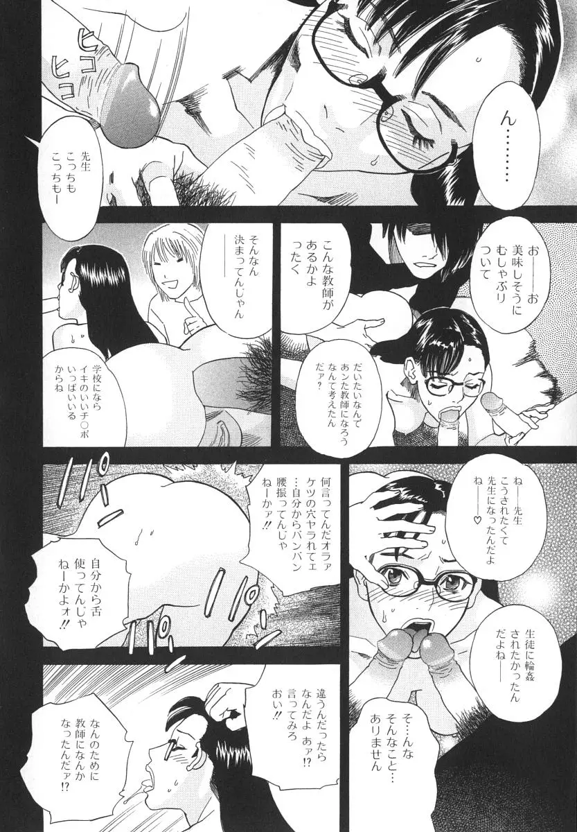 웹툰 이미지 182