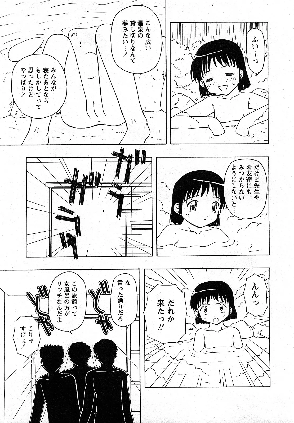 웹툰 이미지 65