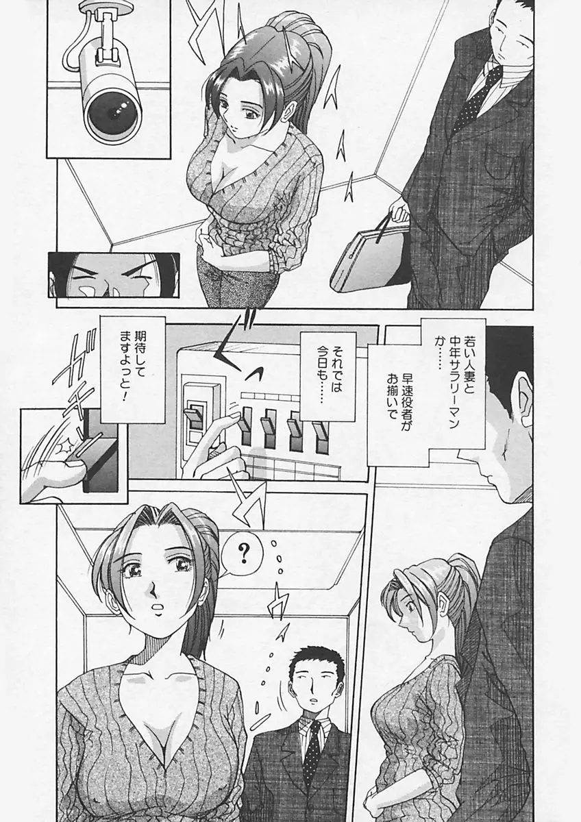 웹툰 이미지 44