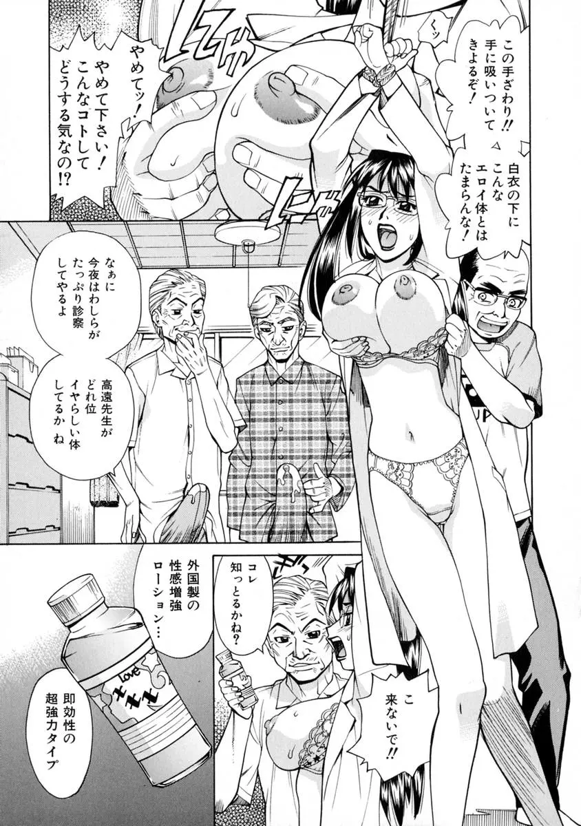 웹툰 이미지 64