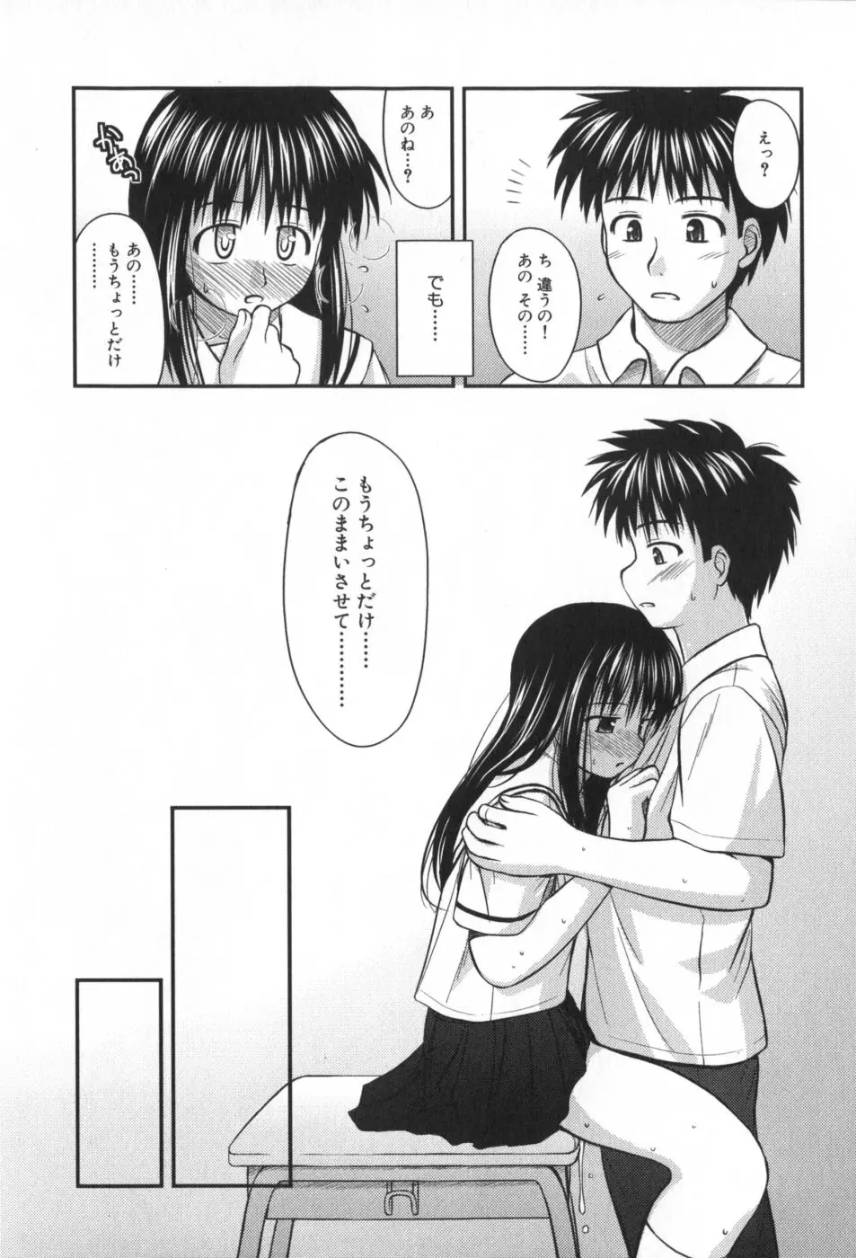 웹툰 이미지 120